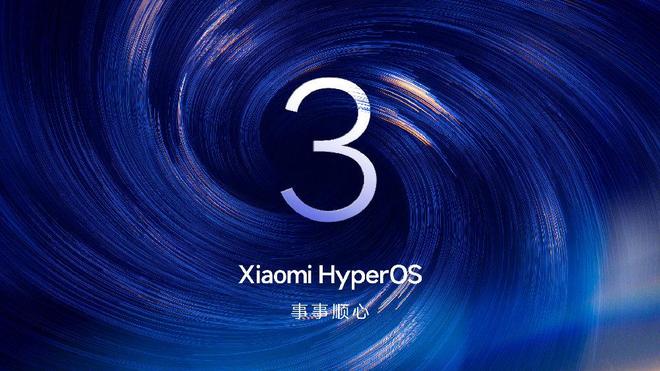 eta 超级岛系统应用上岛目录公布不朽情缘网站小米澎湃 OS 3 B