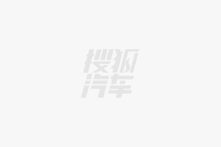 风云X3L上市置换价1099万元起MG不朽情缘正版搭载15T增程动力