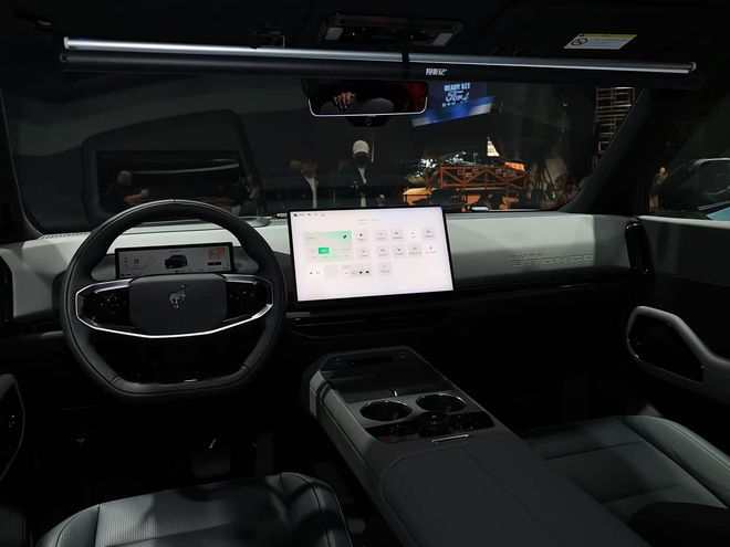 全地形露营SUV”亮相！增程纯电双动力不朽情缘首页2025广州车展：首款 “(图4)